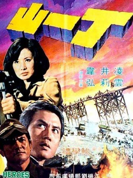 六六六女人裸体艺术