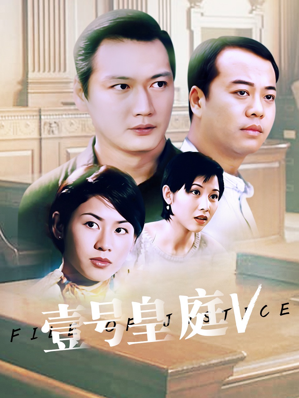 国产学生三级在线