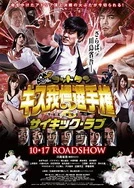 公媳欢情沈曼最新章节更新