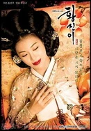 新婚娇妻娇嫩迎合粗大