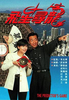 韩国乱偷在线观看全部