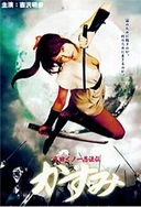 娇妻性滛乱大交换