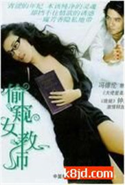 中国熟妇色XXXX欧美老妇多毛