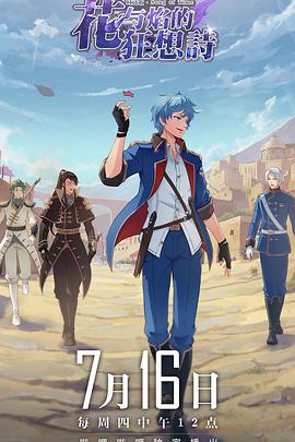 中国毛片在线观看视频