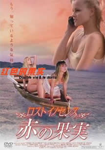 国产成人精品一区二三区熟女在线