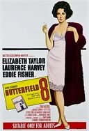 娇妻献身系列小说免费阅读