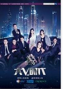 穆婷婷三级电影免费的