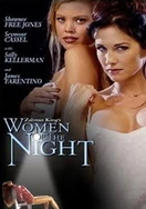 娇妻1～29被部长玩的经过