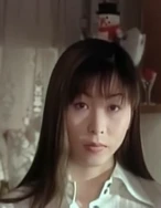 姐妹（1997）