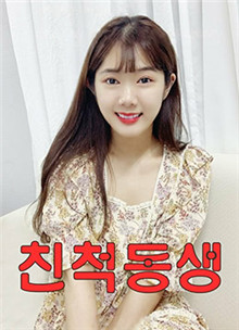 妞干网在线免费观看