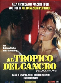 公天天吃我奶躁我的在线观看