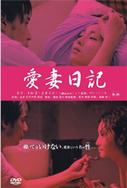 姐姐好饿第二季无删减