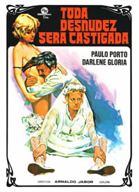 公侵犯玩弄漂亮人妻优