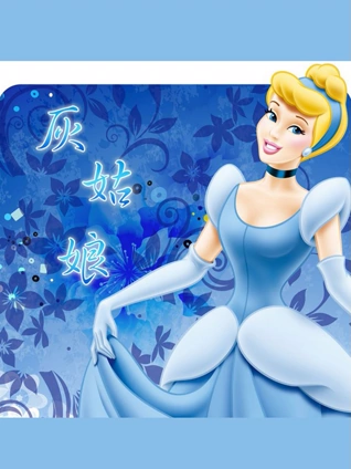 姥姥讲故事之外国童话和故事 56岁