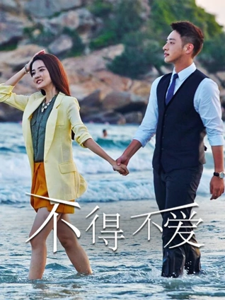 妙女神探第七季