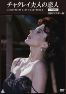 妽妽的下边好紧春雨医生