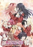 姐姐真好23集免费观看