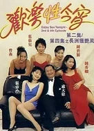 无遮挡又黄又爽网站