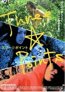 妻子出轨黑人巨粗进入