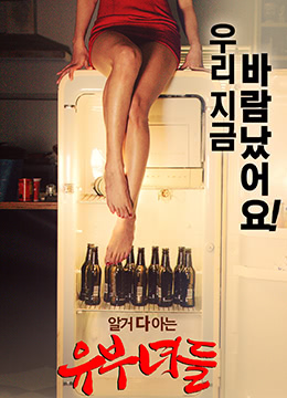 妺妺窝人体色WWW看美女学生