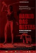 妺妺窝人体色www美国