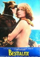 娇妻互换高H乱P