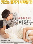 妺妺窝人体色777777仙人掌