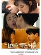 姐姐教你射脚枪的视频在线观看