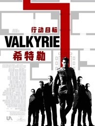 午夜一级片美国