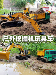 共产党人刘少奇