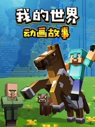 2020国产在线不卡视频