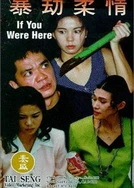 办公室的丰满秘书CD