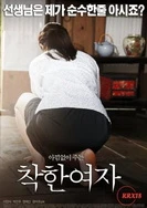 公交车最后一排被群C的细节