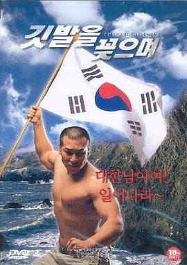 娇妻偷人被粗大爽ⅩXOO视频