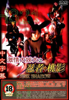 娇妻与公喂奶涨奶