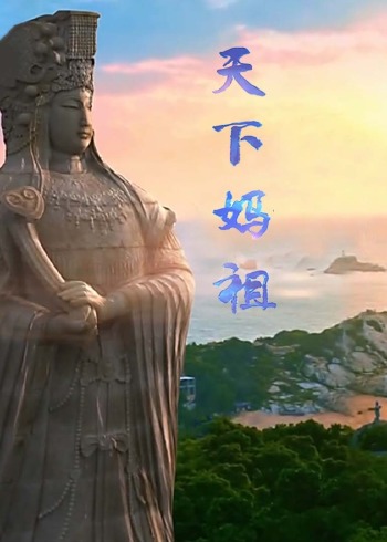 妻子的背叛无期完整