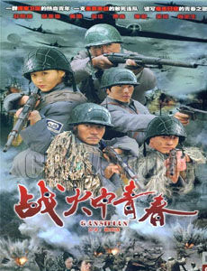 间谍亚契第九季