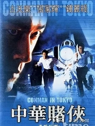 午夜小影院18禁